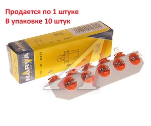 Лампа 12V 1W BX8.5d оранжевый патрон Plastic Base NARVA 170193000, N-17019