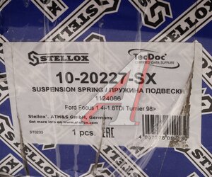 Пружина FORD Focus подвески задней STELLOX 1020227SX, RA5609