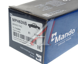 Колодки тормозные HYUNDAI Tucson (16-) передние (4шт.) MANDO MPH63NS, SP1844, 58101-D3A00