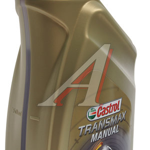 Масло трансмиссионное Transmax Manual Multivehicle 75W90 синт.1л CASTROL 15D816, CASTROL SAE75W90