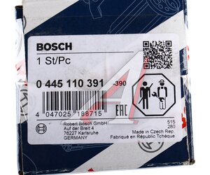 Форсунка ALFA ROMEO топливная BOSCH 0445110391