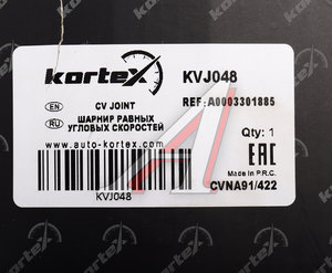 ШРУС наружный MERCEDES Vito комплект KORTEX KVJ048, 303382