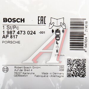 Датчик износа тормозных колодок PORSCHE 911 (05-) передний BOSCH 1987473024, 99761275900