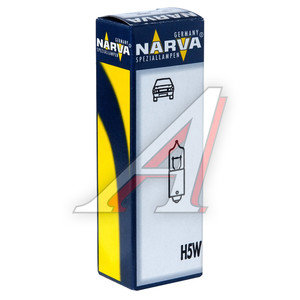 Лампа 12V H5W 5W BA9s Halogen Miniature NARVA 178303000, N-17830