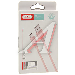 Кабель micro USB 1м розовый XO NB156 Pink