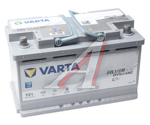 Аккумулятор VARTA Silver Dynamic AGM 80А/ч обратная полярность 6СТ80(0) F21 (A6), 580 901 080