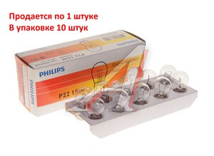 Лампа 12V P22 15W BA15s PHILIPS 12401CP, P-12401