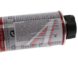 Присадка в масло моторное с MOS2 125мл LIQUI MOLY 8352, LM 3901