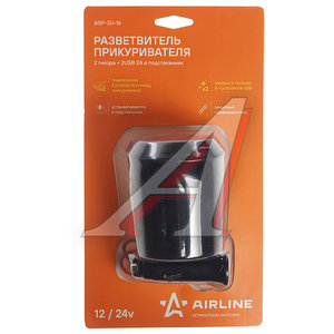 Разветвитель прикуривателя 2-х гнездовой 12V 2USB AIRLINE ASP-2U-16