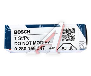 Форсунка BMW топливная BOSCH 0280156347, 13641736908