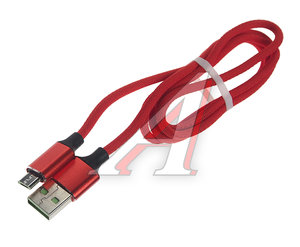 Кабель micro USB 1м FAISON FX21 red