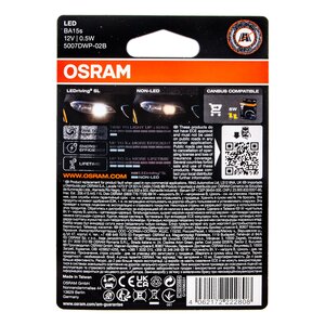 Лампа светодиодная 12V R5W BA15s 6000K (2шт.) LED White OSRAM 5007DWP-2бл, O-5007DWP-2бл, А12-5-1