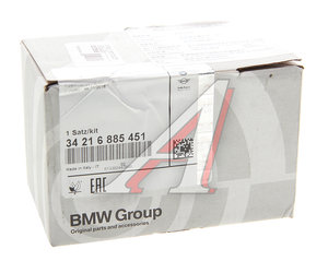 Колодки тормозные BMW 5 (F10) (10-) задние (4шт.) OE 34216885451, 13.0470-2760.2