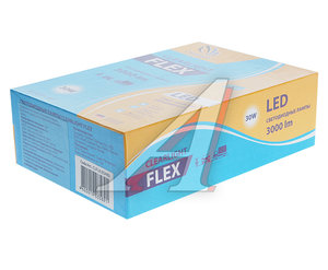 Лампа светодиодная 12V HB3 P20d 3000Lm бокс (2шт.) CLEARLIGHT CLFLXLEDHB3, CLEARLIGHT CLFLXLEDHB3