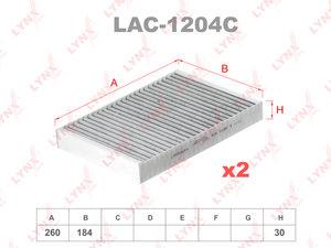 Фильтр воздушный салона MERCEDES CL (W216) комплект (2шт.) LYNX LAC1204C, A2218300718