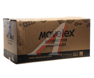 Фара SITRAK HOWO левая MOVELEX 811W251016001-MX, 811W251016001, 811W25101-6001