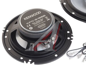 Колонки коаксиальные 6" (16см) 30Вт KENWOOD KFC-S1656