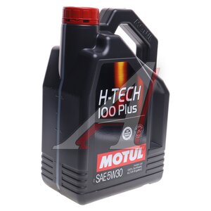 Масло моторное H-TECH 100 PLUS 5W30 SP 5W30 синт.4л MOTUL 112474, MOTUL SAE5W30