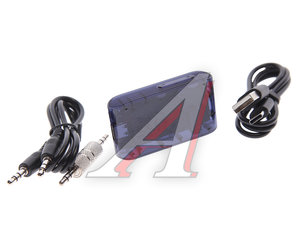 Адаптер Bluetooth автомобильный BOROFONE BC46 dark blue