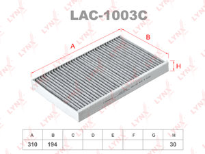 Фильтр воздушный салона AUDI A6 (97-99) угольный LYNX LAC1003C, LAK46, 4B0819439A