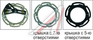 Ключ для крышки топливного насоса универсальный, захват 148-199мм JTC JTC-4159