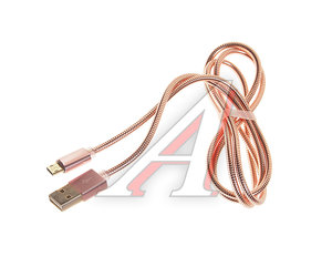 Кабель micro USB 1м розовое золото LDNIO LS24 ANDROID, LS-242G