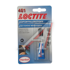 Клей универсальный цианоакрилатный 401 блистер 3г LOCTITE 195904, LOCTITE 401