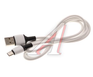 Кабель USB Type C 1м BOROFONE BX84 белый, 00041