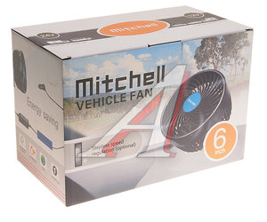 Вентилятор в салон 24V на присоске оранжевый MITCHELL HX-T704E DC24V orange, HX-T704E