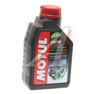 Масло моторное для 2-х тактных двигателей SNOWPOWER ESTER 2T синт.1л MOTUL 105887, MOTUL