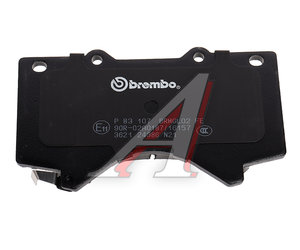 Колодки тормозные TOYOTA Land Cruiser 200 передние (4шт.) BREMBO P83107, 04465-60280