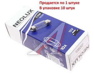 Лампа 12V C5W SV8.5-8 36мм 45лм Standard NEOLUX N239, NL-239, АС12-5