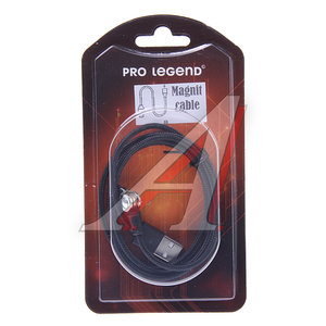 Кабель USB Type C 1м магнитный PRO LEGEND PL1152