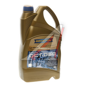 Масло трансмиссионное DCT/DSG LV Fluid 4л RAVENOL 1212107-004, RAVENOL ATF