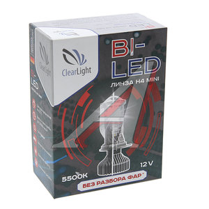 Лампа светодиодная 12V H4 P43t с линзой бокс (1шт.) CLEARLIGHT KBM CL G3 Н4 mini