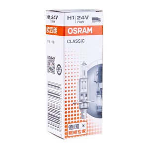 Лампа 24V H1 70W P14.5s OSRAM 64155CLC, O-64155CLC, АКГ 24-70