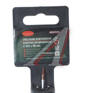 Отвертка TORX T5Hх40мм с отверстием ювелирная ROCKFORCE RF-73704005