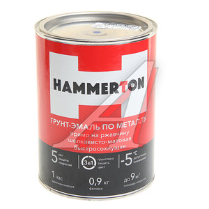 Грунт-эмаль по ржавчине синяя 0.9л HAMMERTON 4607808740716, HAMMERTON