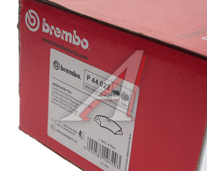 Колодки тормозные LAND ROVER Discovery,Range Rover Sport передние (4шт.) BREMBO P44022, GDB1825/GDB1898, LR021253/LR051626