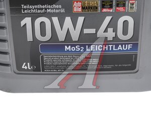 Масло моторное MoS2 LEICHTLAUF 10W40 п/синт.4л LIQUI MOLY 6948, LM SAE10W40 6948/1917