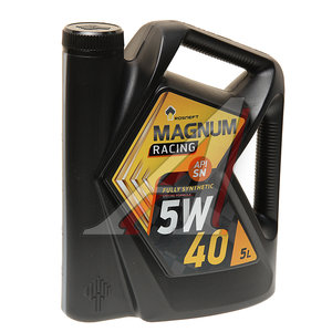 Масло моторное MAGNUM Racing 5W40 SN/A3/B4 синт.5л PAO РОСНЕФТЬ 40801650, ROSNEFT SAE5W40