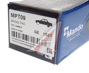 Колодки тормозные TOYOTA Yaris,Celica,Corolla задние (99-) (4шт.) MANDO MPT09, GDB3243, 04466-52060