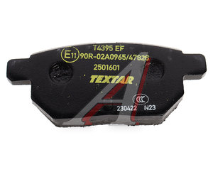 Колодки тормозные TOYOTA Auris (07-),Yaris (06-) задние (4шт.) TEXTAR 2501601, 0446652140/0446652120/0446647020/0446612130