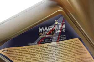 Масло моторное MAGNUM Ultratec 10W40 SN/CF/A3/B4 синт.4л РОСНЕФТЬ 40814942, ROSNEFT SAE10W40