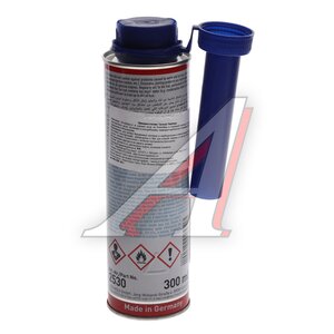 Удалитель влаги из бака топливного LIQUI MOLY 2530, LM 2530/3964