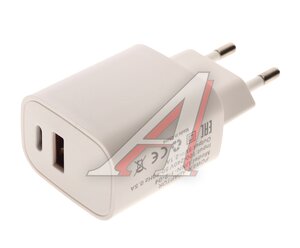 Устройство зарядное в розетку 2USB WIIIX UNN-1-2-04 white