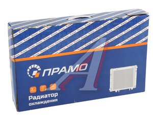 Радиатор ВАЗ-2170 алюминиевый 2-х рядный сборный ПРАМО ЛР2170-1301012-51-СБ, 2170-1301012-51-СБ, 21700-1301012-00