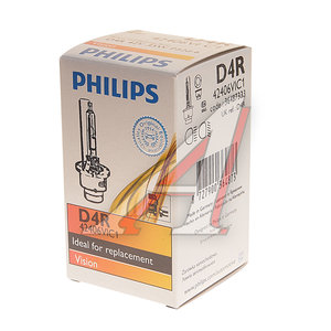 Лампа ксеноновая D4R 35W P32d-6 4300K Xenon Vision PHILIPS 42406VIC1, P-42406VI