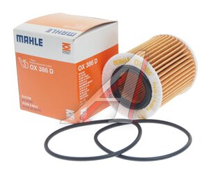 Фильтр масляный OPEL Astra H (04-) MAHLE OX386D, 5650354