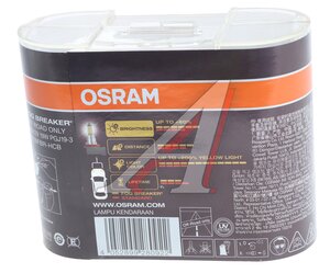 Лампа 12V H16 19W PGJ19-3 2600К евробокс (2шт.) Fog Breaker OSRAM 62219FBR-HCB, O-62219FBR2(EURO)